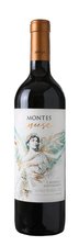 MONTES Muse, Cabernet Sauvignon, Puente Alto, Chile 2021 Bottle